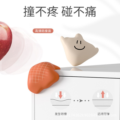 Baby table corner anti-collision corner protector anti-collision furniture corner edge protector protective cover range hood cartoon silicone corner wrap