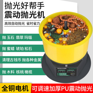 ���Ӓ���C�����ִ�̨ʽ�������ʯ�����ĥ�C�����ĥ�C��Ͱ�C