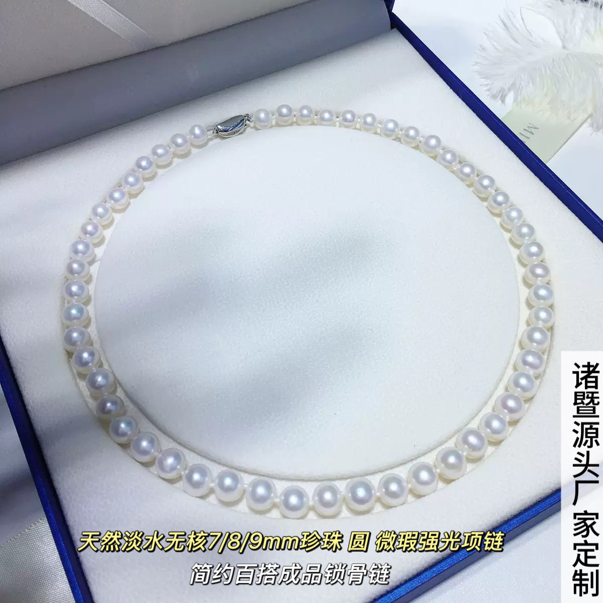 ���ƿ��������������Ȼ��ˮ7 8 9 Բ΢�ǿ�⵭ˮ����������Ʒ