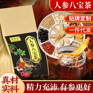 �˅��ˌ���F؛���l���ɣ�ج����B����֏�Ԫ����I���N�ƴ���