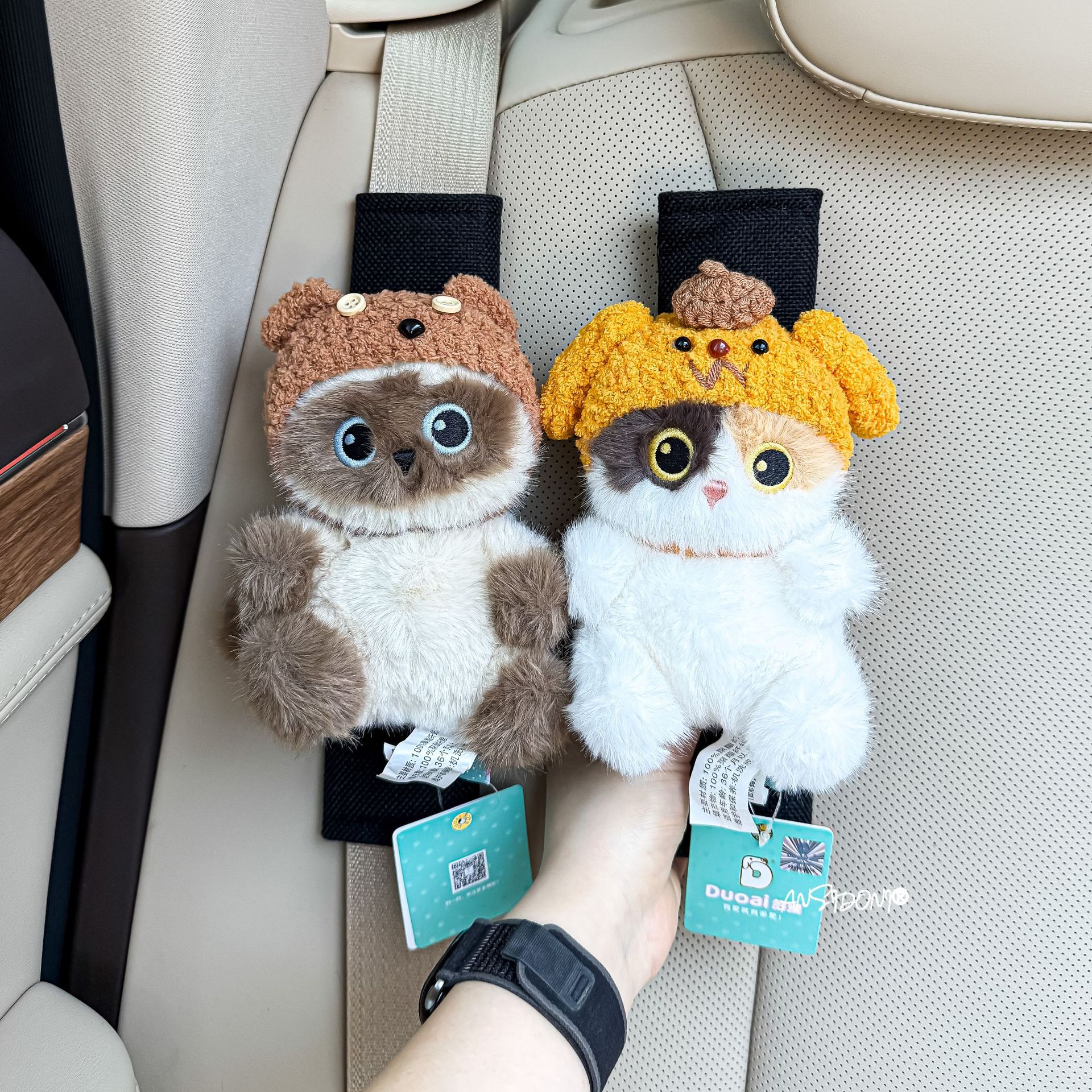 Cute Cat Car Seatbelt Shoulder Pad, Plush and Comfortable, Anti-Strangle Protection Cover, Universal Car Interior Decoration