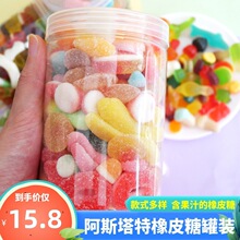 ��˹���ص���֭��Ƥ����ɳ���xܛ�ǻ�Ϲ��b500g���e��ͯ��ʳ