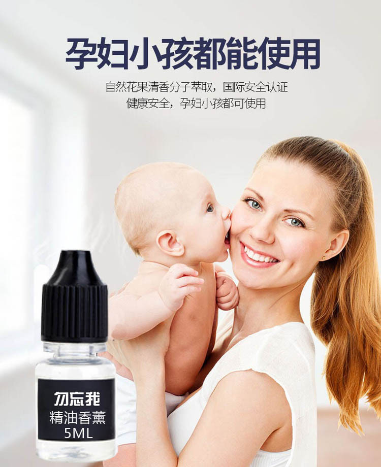 Car perfume ornaments air conditioning outlet expansion Incense Stone jewelry violent bear gypsum aromatherapy car fragrance light fragrance