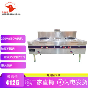 �Vʽ�����ͻ����Ƶ�N�����P䓆���̨Һ������ȼ���p��һ��