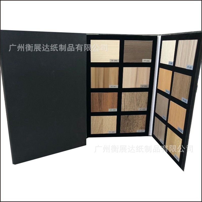 精装美甲色卡样板册甲片展示册定做印刷精美活页册产品样本册定制