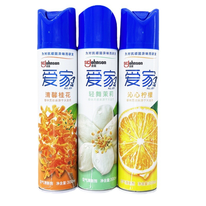 爱家空气清新剂喷雾300ml清香剂桂花柠檬茉莉去异味厕所芳香剂