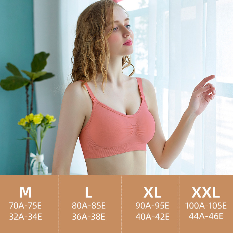 2025授乳下着前ボタンブラジャー快適レディース妊婦下着スチールリングなし授乳下着卸売|undefined