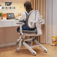 ��ͯ�W����С�W�����ú��s�W�����I�����ο��{��׷���W������