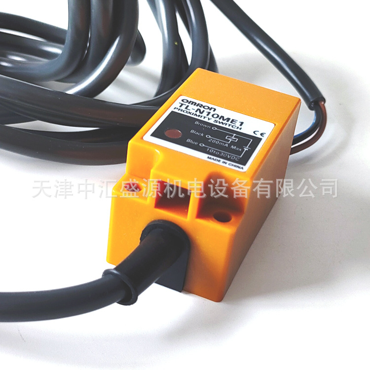 欧姆龙TL-N10ME1接近开关2M电感式3线NPN方型10mm接近传感器