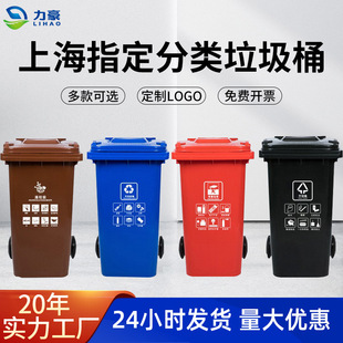 240l�Ϻ��ɝ���x����Ͱ120l����ǵ���̖�_̤����h�l�������Ͱ