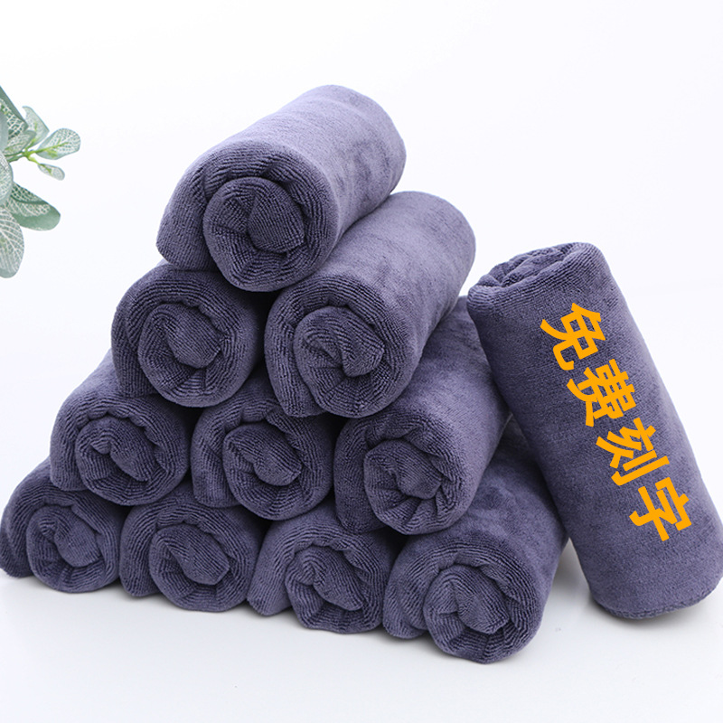 Car wash towel large car towel hair salon towel thickened absorbent housekeeping cleaning rag towel wholesale factory