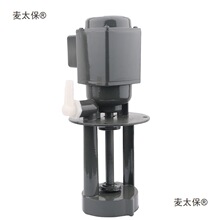 �w��DB-12 40w�������C��ˮ���ͱ���s�þ��и�C㊴�����̫��