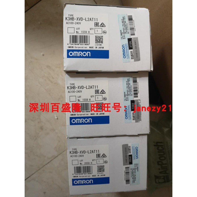 A064*Omron/欧姆龙原装全新数字面板表K3HB-XVD-L2AT11 AC100