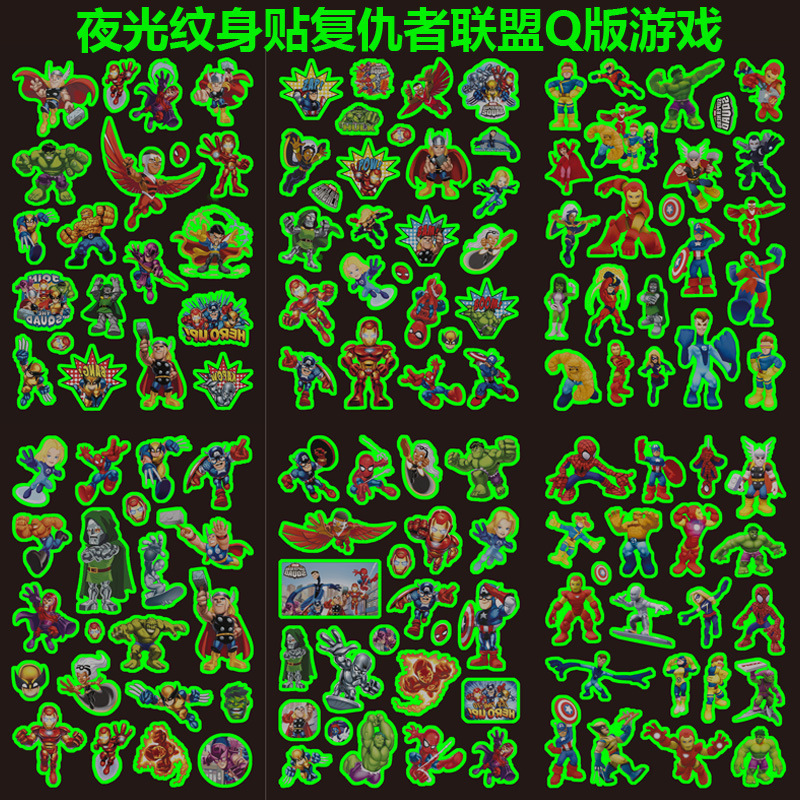 Q-Version Glow-In-The-Dark Avengers Captain America Iron Man Hulk Tattoo Stickers Disposable Temporary Game