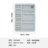 No. 11 JSC3648 gray 67G