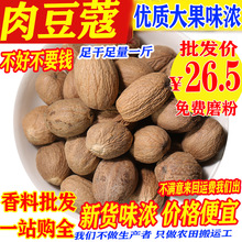 ��ޢ500g�ⶹޢ��������� ��� �u�˻���{�Ͽɴ�����ϴ�ȫ