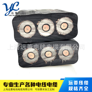 ֱ�N ��݆�C�߉�6/10KV���α���|4*50ƽ��+6FO �ȶ����ױ���|