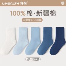 ��ͯ�m�Ӵ����ޟo����Ͳ�m��ͯŮͯ�W����ɫ���m�־�����ͯ�m