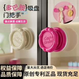 水上水枪玩具