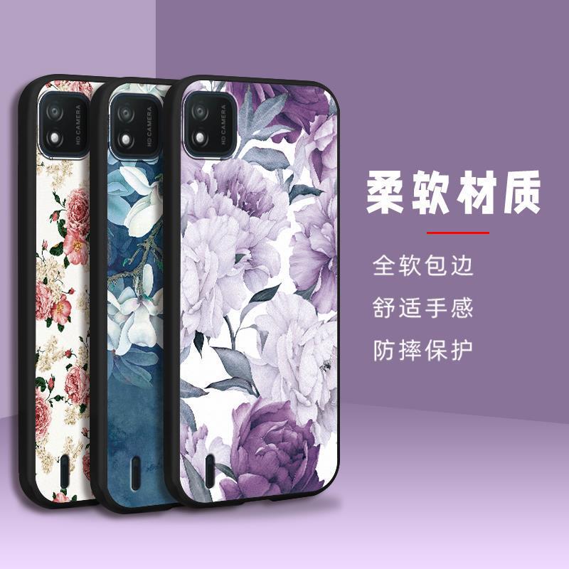 Suitable for Wiko Mobile phone shell cartoon dustproof soft shell female fashion full covered simple creative fun anime couple