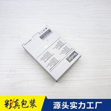 bPDfhlightningwCiWatchʺ