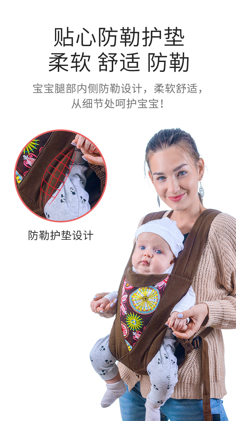 A8801详情页 (8).jpg