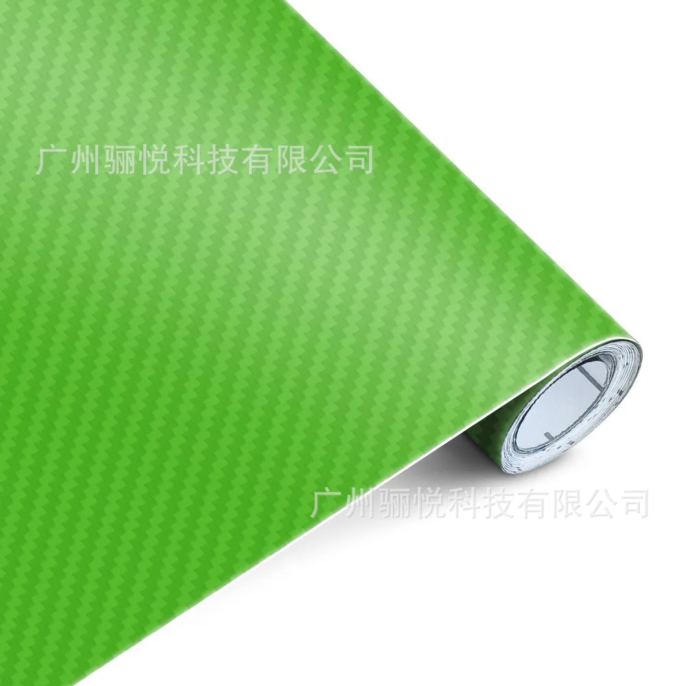 3D color adhesivo de fibra de carbono panel interior de automóvil cambio de color de automóvil eléctrico motocicleta película decorativa anti-rañazos