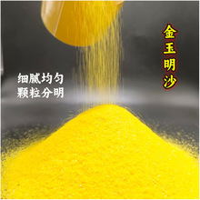 ���l������ɳ��t������ý�ɳ���ɳ�҃���ҷ۽�ɰ���������ɳ