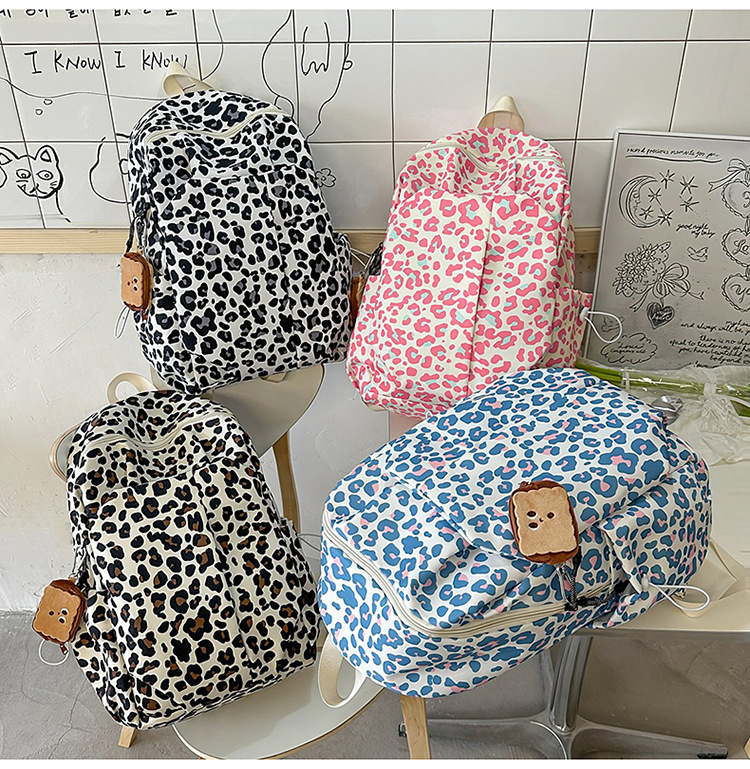 Mujeres Nylon Leopardo Estilo Vintage Hilo De Coser Cuadrado Cremallera Mochila Con Cremallera display picture 2