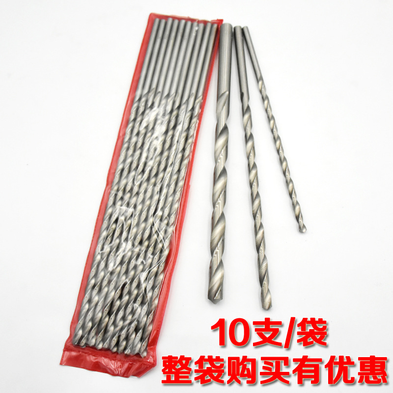 Electric Drill Extra Long Straight Handle Extended Twist Drill Bit 250 Drill Flower High Speed Steel Extended Woodworking Drill Bit Copper Iron Aluminum 350mm