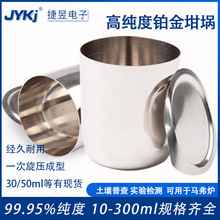 �K�����߼��ȏS�ҹ��� 30ml 50ml �׽�����Ҍ����͸ߜ�