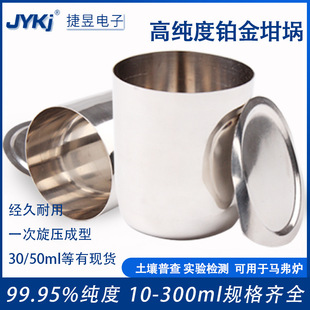 �K�����߼��ȏS�ҹ��� 30ml 50ml �׽�����Ҍ����͸ߜ�