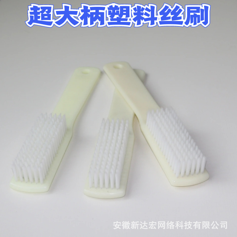Large plastic handle Wenwan brush wholesale soft and hard nano silk brush Diamond Bodhi walnut maintenance cleaning tool brush