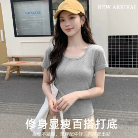 吊带背心;保暖马甲背心;保暖套装