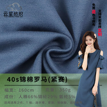 �F؛350g����40S�\���_�R���� �����l�����e���bᘿ����Ϲ��Sֱ�N