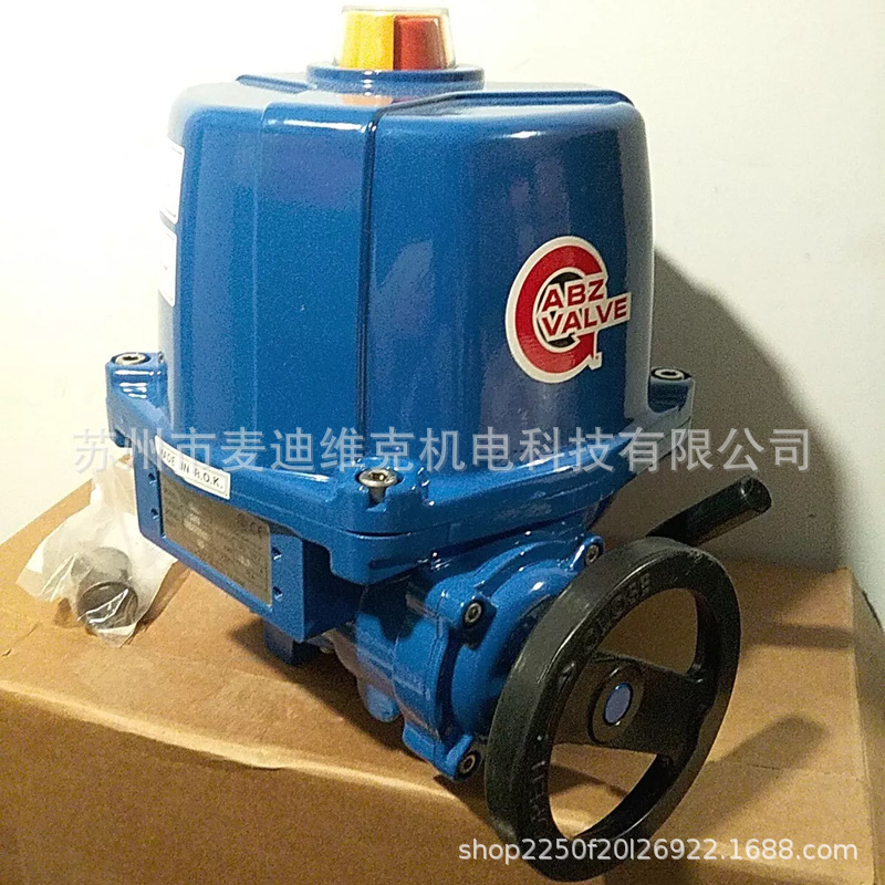 ABZ VALVE品牌ABZ 028型号石化管道执行机构 CE和PED认证执行器