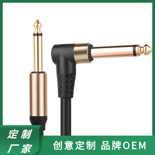 6.35mm���^��ֱ�^���l���X�Ͻ�����ԒͲ�����������{��̨