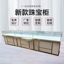 �F؛�̈��錚չ������ֱ��S����Й��y�Ʒչʾ���ʯ���������l