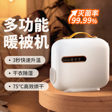 ���]���Ců�L�C���������ů��əC���Һ汻������������\������