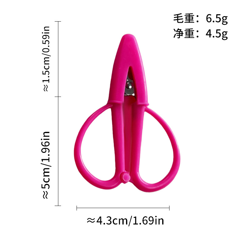 卸売りのミニハサミは携帯で糸を切ります。