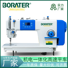 ���I�p�x�C9000D1ֱ�μ���ƽ�p�Cƽ܇һ�����l���S���ڴ��ӹ���