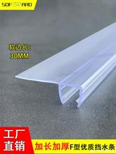 ���L߅��ԡ����ˮ�z�l30����38mm�ܷ�lFh��ԡ�Ҳ����T�l