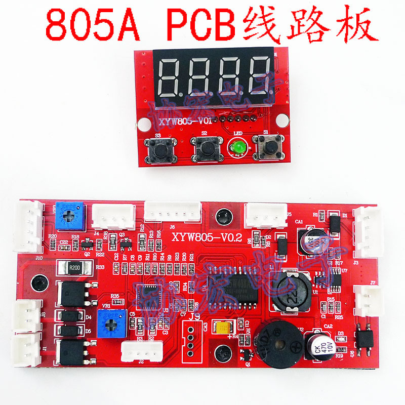 ZD-190G 805A-V0.2定量螺丝点数供料机PCB螺丝供料机电源主线路板