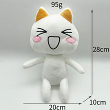 跨境热品Toro Inoue plush多罗猫可爱表情毛绒玩具公仔