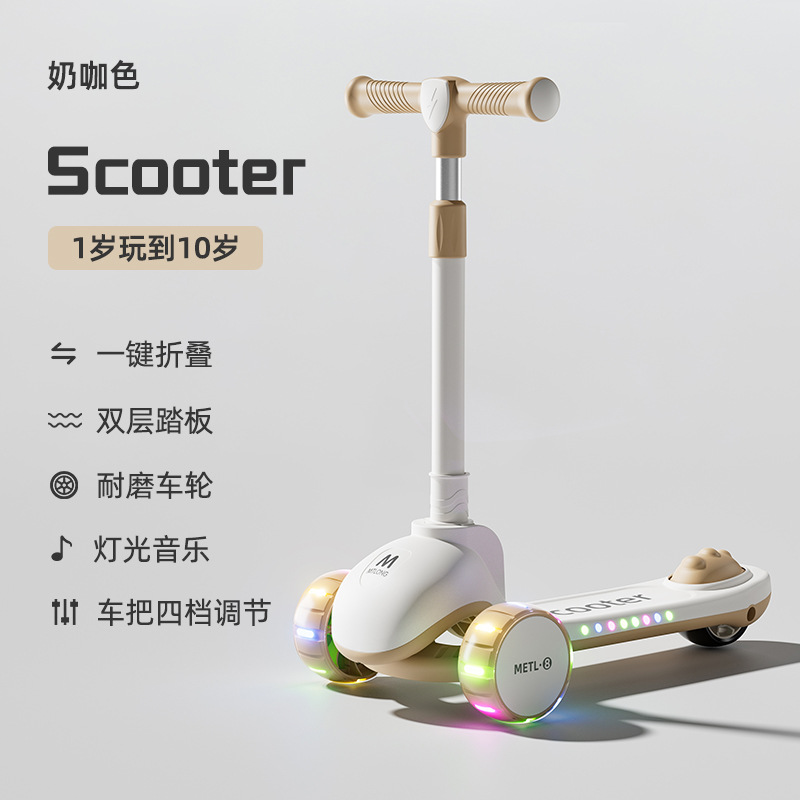 Scooter para niños al por mayor 1 - 3 - 6 años de edad para niños varones patinantes pueden montarse scooter plegable coche de juguete