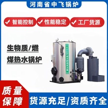 ��ʽ�����|ȼúȼ���ˮ偠t���ܿ���ϴԡ�҃ȹ�ů��ˮ�����o�}�o