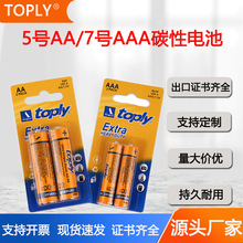 5̖늳�2���b ��ӳ�AA R6P̼�Ը�늳��b����AAA7̖늳����늳�