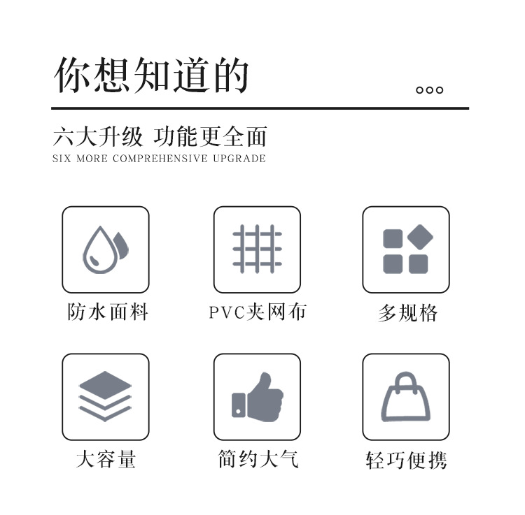 详情_02