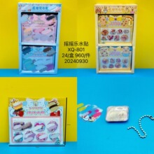 ������bubu�u�u��ˮ�N�N��ˮ�N����ͯС�W�������N��Ů�����w�b