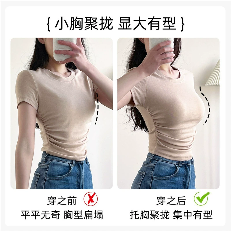 Underwear, supporting comfortable push up bra
